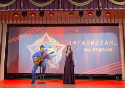 Музыкально-поэтическая программа  «Шрамы на сердце», посвящена 33-й годовщине вывода советских войск из Афганистана и Дню памяти о россиянах, исполнявших служебный долг за пределами Отечества.