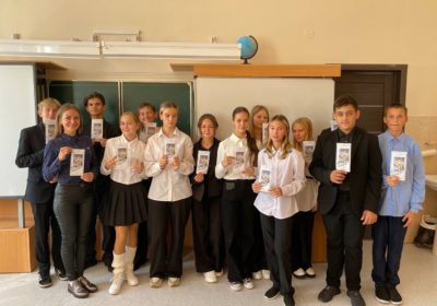 Акция « Сурский край без наркотиков»