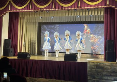 «В ночь под Рождество»