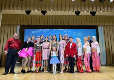 «На крыльях счастья и любви»