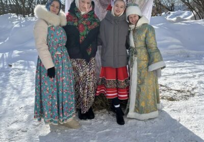Проводы зимы»Гуляй,Масленица!»