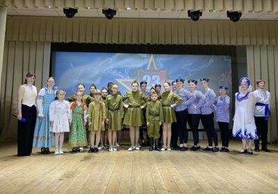 Концертная программа