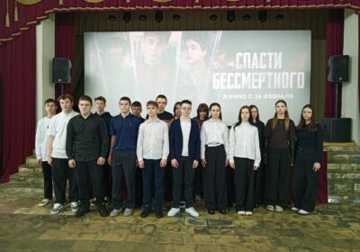 Спасти бессмертного