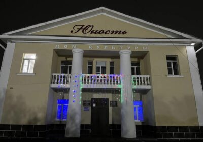 «Новогодняя сказка»