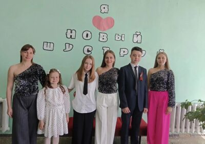 Выездной концерт в с.Новый Шуструй