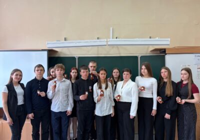 Мастер-класс по изготовлению Георгиевской ленты