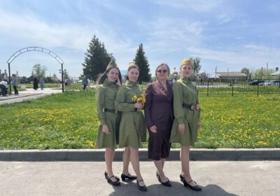 День Победы